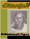 Gitanjali